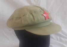 Chinese PLA Hat - Chairman Mao - 1970's? - GC - Communist - Good Size!