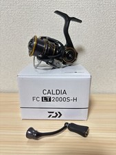 Daiwa Spinning Reel 21 CALDIA