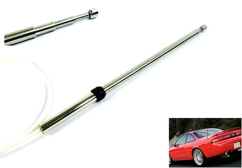 Electric aerial antenna - electric,