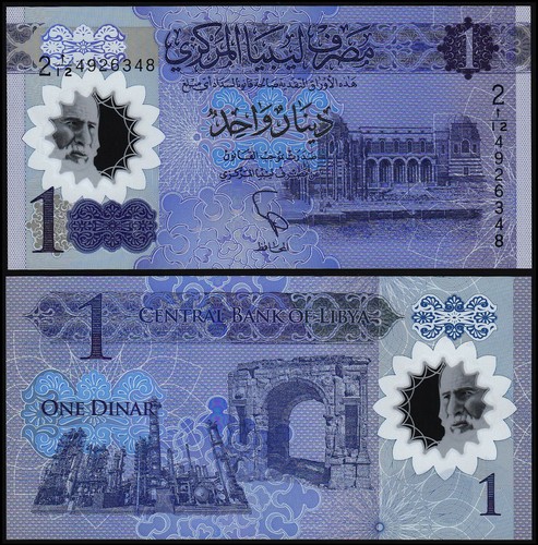 Libya dinar 2019 - dinar, new)
