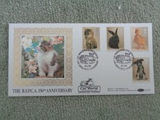 Benham RSPCA/Cat World Official Shoreham Cancel 23.01.1990
