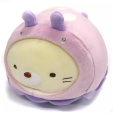 Neko (Sea Slug) Atsumete Plush