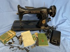BLACKSIDE 1947 Singer 15-90