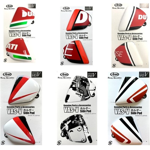 Arai helmets vas side - side, all