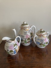 Antique Japanese Kutani
