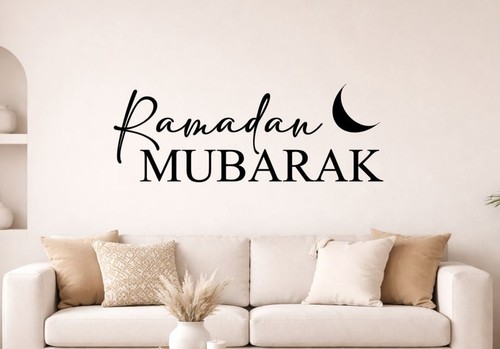 Ramadan mubarak vinyl decal - mubarak,