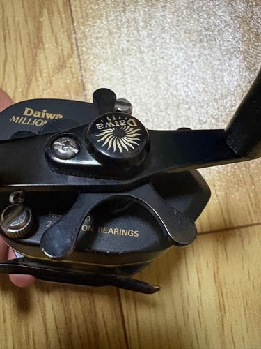 Daiwa millionaire 15ac bait - daiwa,