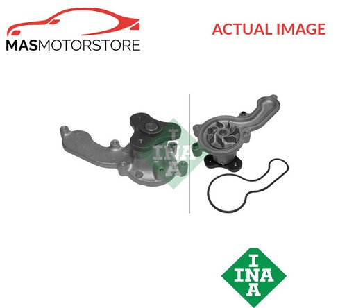 Engine cooling water pump - engine,