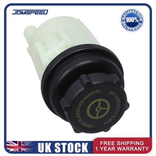 Power steering reservoir - steering,