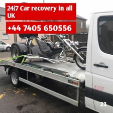 CAR / VEHICLE DELIVERY