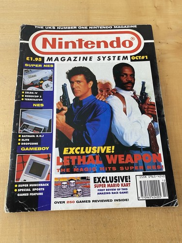 Nintendo magazine system - nintendo,