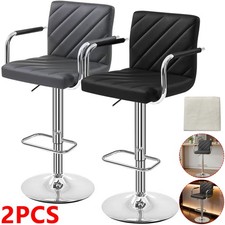 2x Adjustable Swivel Bar