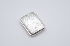 Antique Victorian Sterling
