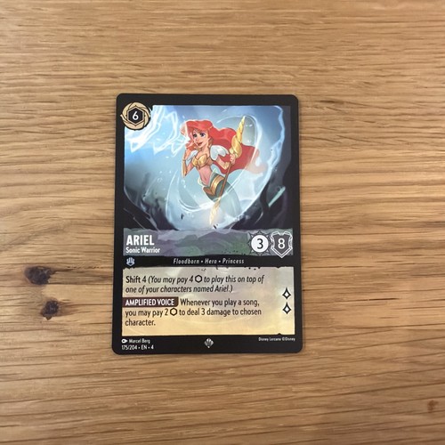 Ariel sonic warrior - warrior, 175/204