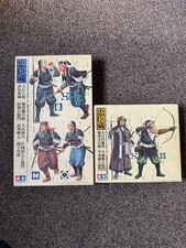 samurai historical Japanese