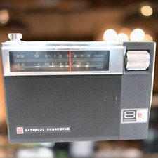 Vintage National Panasonic 8