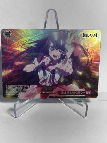 Weiss schwarz oshi ko - weiss,