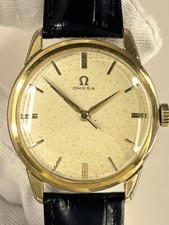 OMEGA Vintage 1950’s Men’s