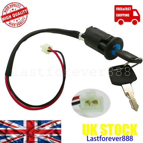Wire ignition barrel key - 2,