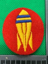 British Army Royal Engineers