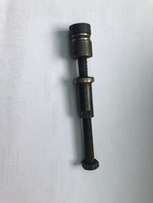 HEIDELBERG PULLEY EXTRACTOR
