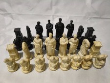 Vintage USSR Chess Set Kiev 1975 Full 32 Pieces – Rare Soviet Design
