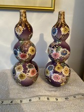 Pair of antique Chinese triple gourd vases 25cm tall