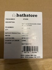 Bathstore Aero Exposed