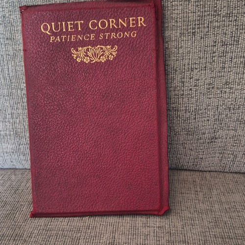 Patience strong quiet corner - patience,