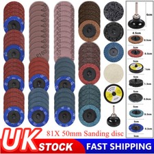 81PC 2" 50mm Type R Roll Lock Quick Change Discs Die Grinder Wool Sanding Pads