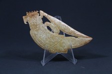 Chinese old Archaic Jade