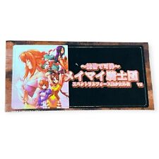 Sony PlayStation 1 Ps1 Falcata