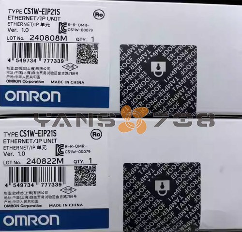 One new omron cs1w - one,