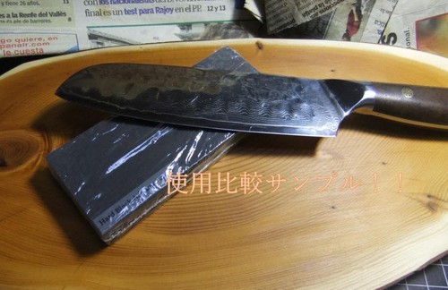 Usa black hard arkansas - arkansas, stone