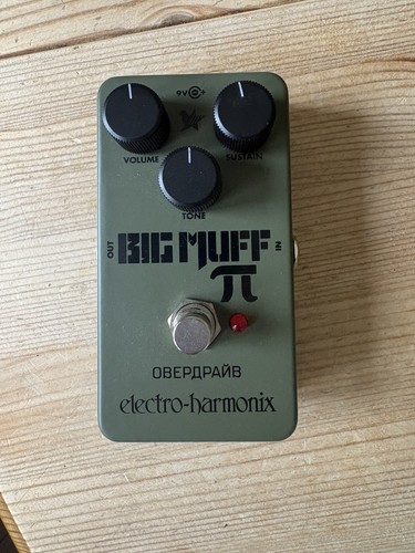 Electro harmonix green russian - green,
