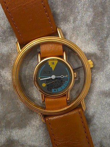 Rare unique zeon - "watch, inside