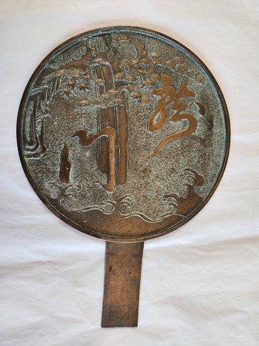 Antique large japanese mieji - antique,