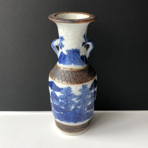 Chinese 19th century - 19th, qing