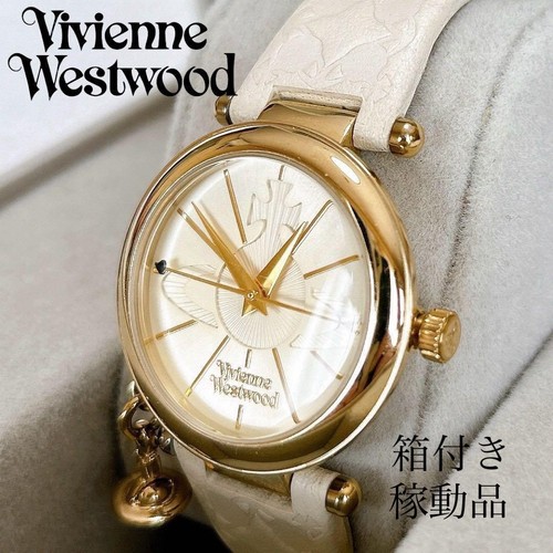 Condition vivienne westwood - condition,