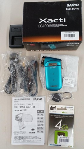 Sanyo memory camcorder - memory,