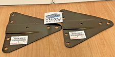 Toyota Genuine Land Cruiser