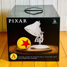 Pixar Lamp & Ball Figure Set A