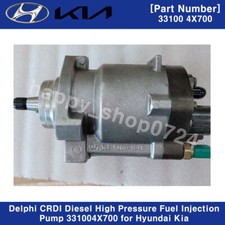 CRDI Diesel High Pressure Fuel
