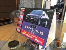 Nissan Skyline R33 Dealer