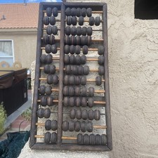 Antique Abacus 13 Rows 14.5”