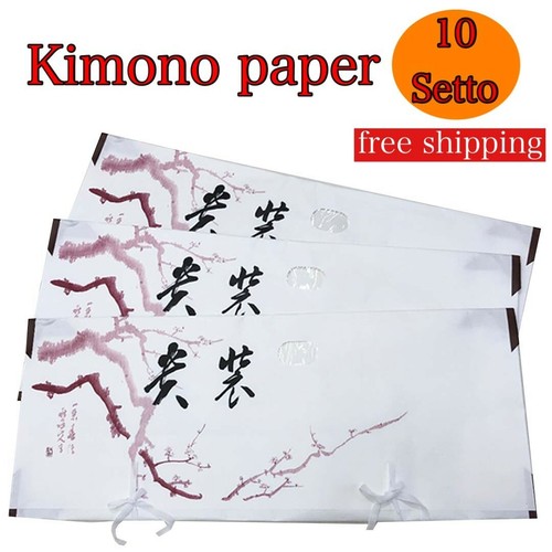 Japanese kimono paper set - , of