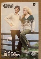 MENS WOMENS FAIR ISLE LOPI ICELANDIC WOOL V NECK JUMPER 32/44 KNITTING PATTERN 5