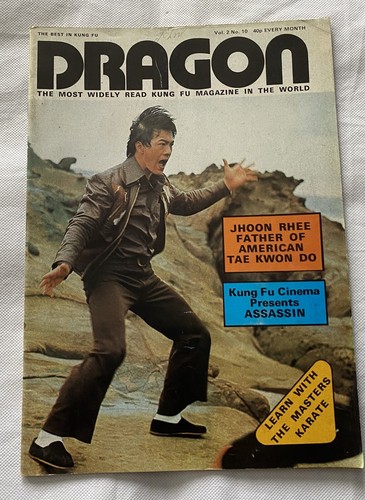 Dragon kung monthly - dragon, fu