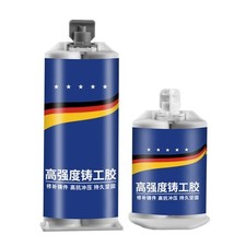Metal Repair Gel Paste High