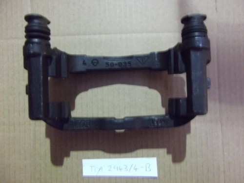 Brake caliper fits - fits, carrier